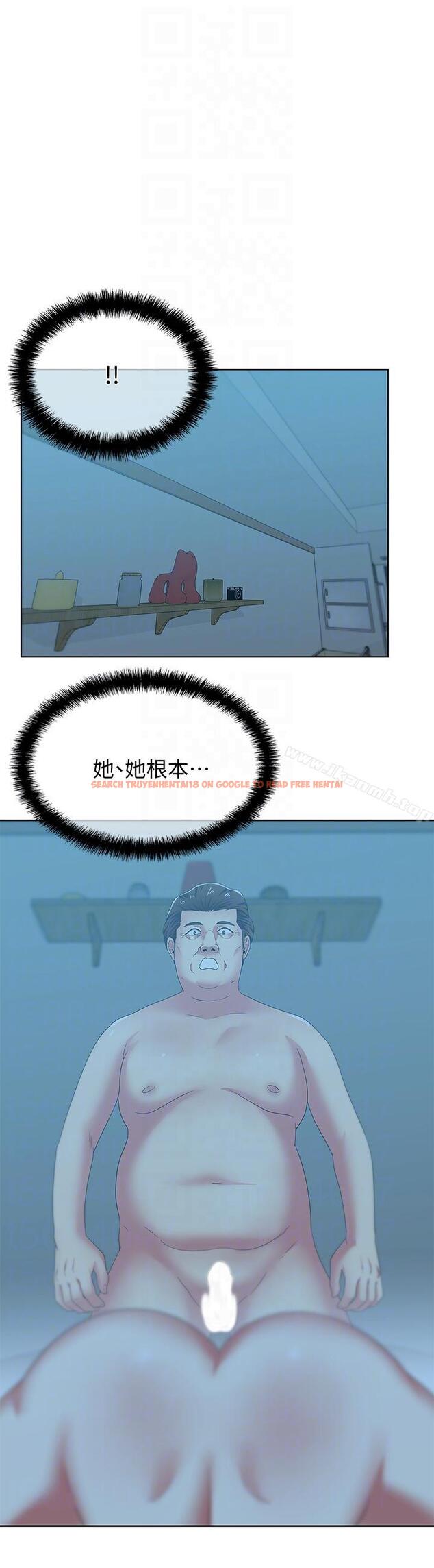 查看漫画老婆的閨蜜 - 第49話-狐媚放蕩的人間極品 - sayhentaiz.net中的381952图片