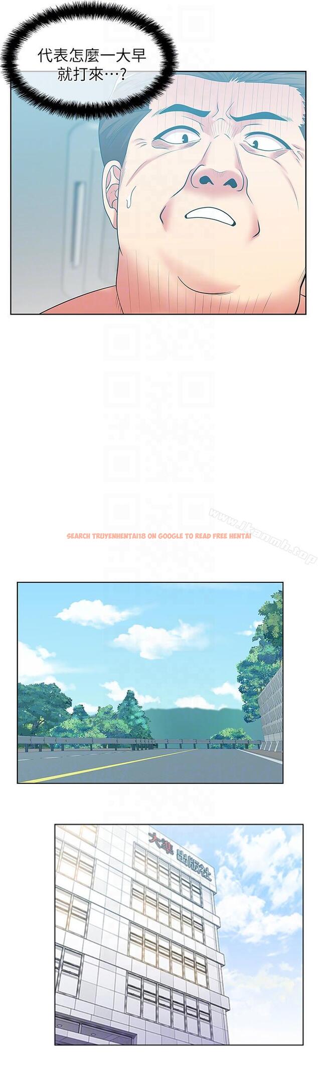 查看漫画老婆的閨蜜 - 第49話-狐媚放蕩的人間極品 - sayhentaiz.net中的382005图片
