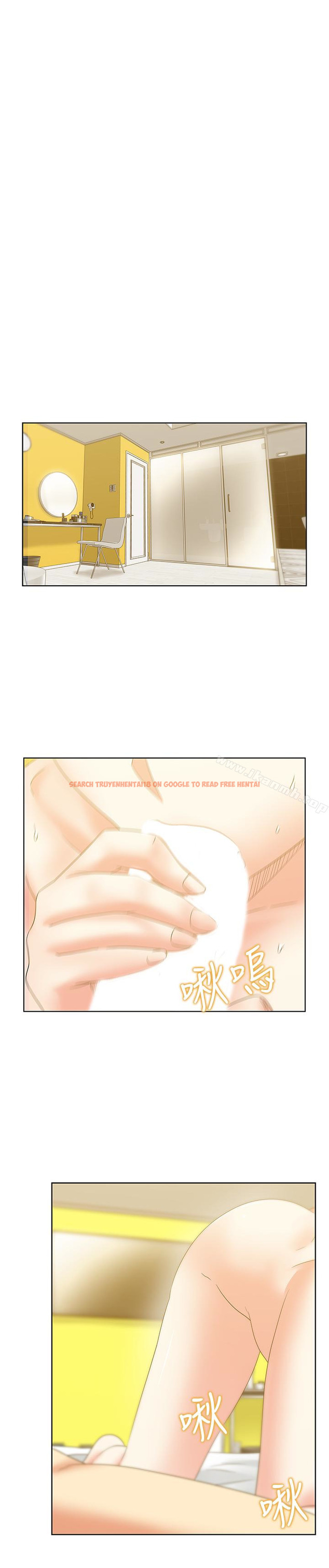 查看漫画老婆的閨蜜 - 第52話-誰都有弱點 - sayhentaiz.net中的382424图片