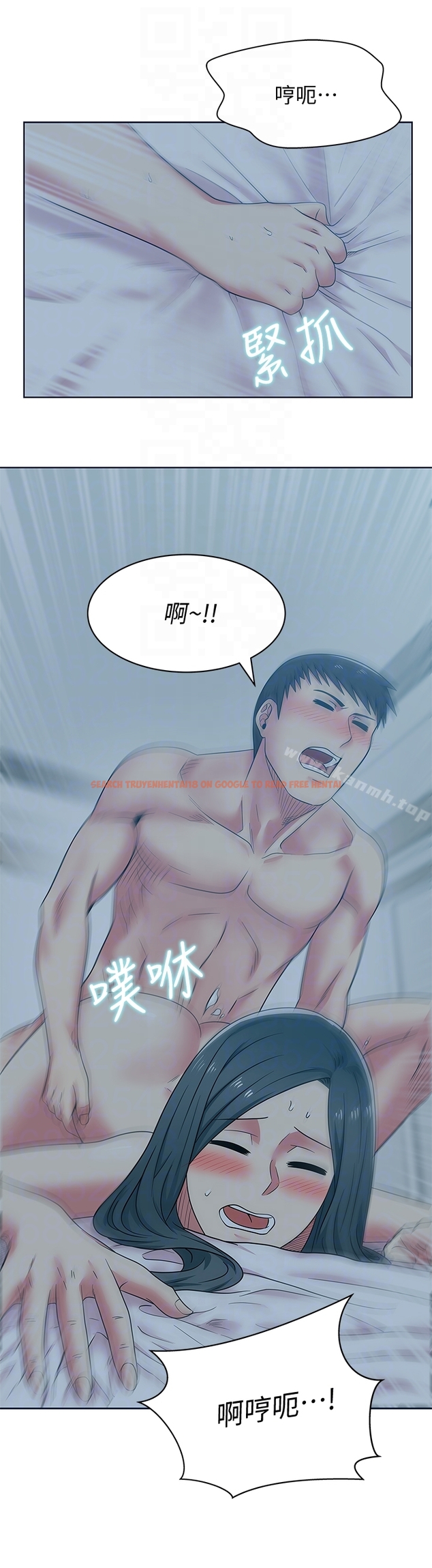 查看漫画老婆的閨蜜 - 第53話-感受彼此身體的快樂 - sayhentaiz.net中的382707图片