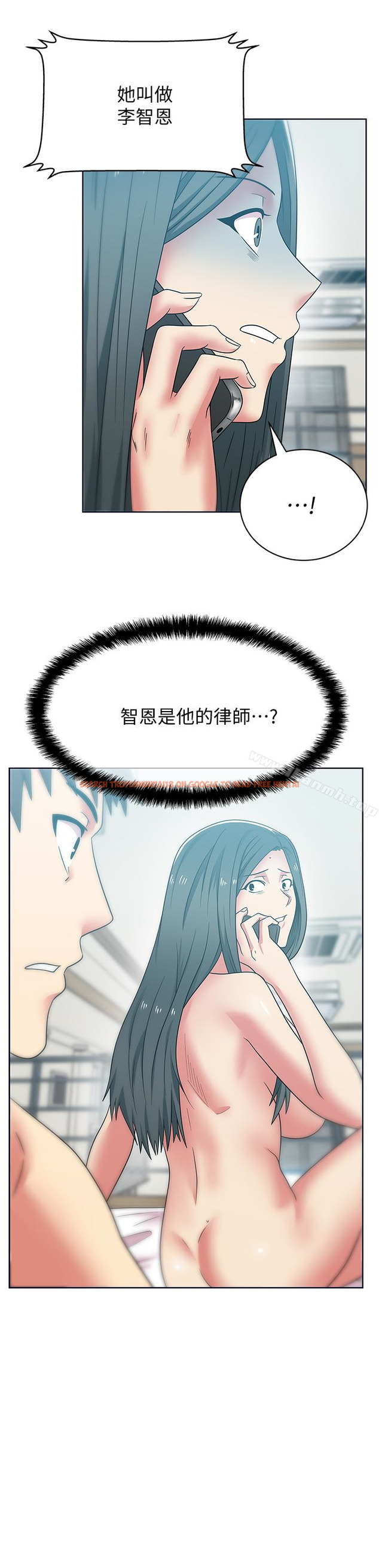 查看漫画老婆的閨蜜 - 第54話-智恩的大膽提議 - sayhentaiz.net中的382745图片