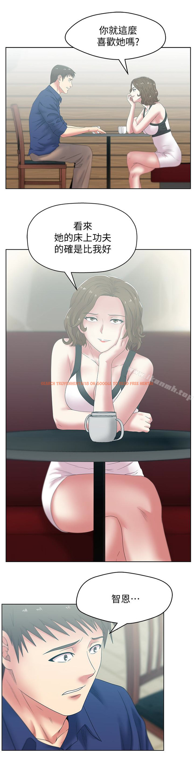 查看漫画老婆的閨蜜 - 第54話-智恩的大膽提議 - sayhentaiz.net中的382763图片