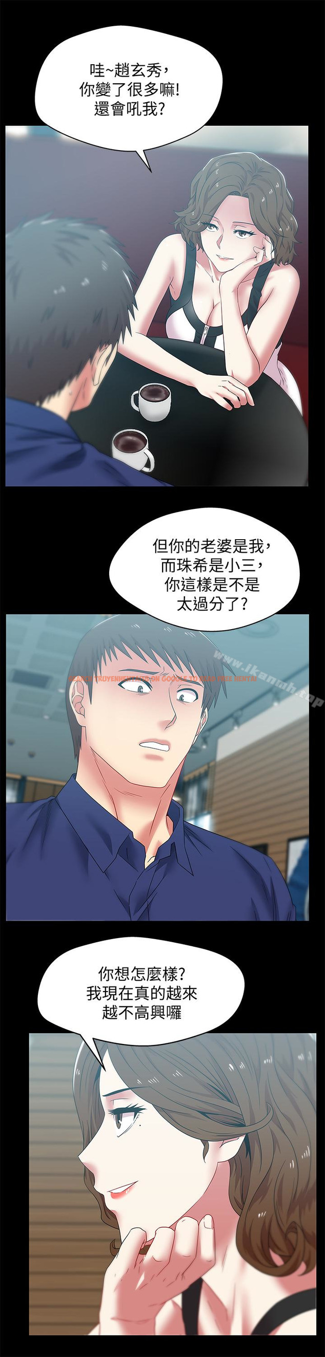 查看漫画老婆的閨蜜 - 第55話-你和我都瘋了 - sayhentaiz.net中的383016图片