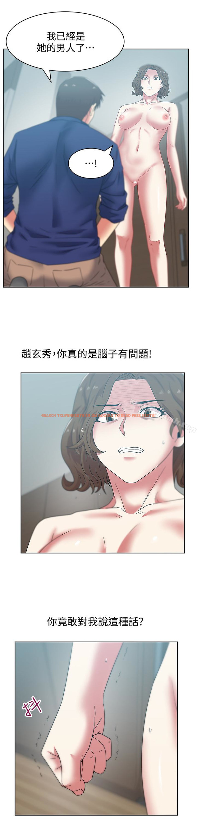 查看漫画老婆的閨蜜 - 第55話-你和我都瘋了 - sayhentaiz.net中的383052图片