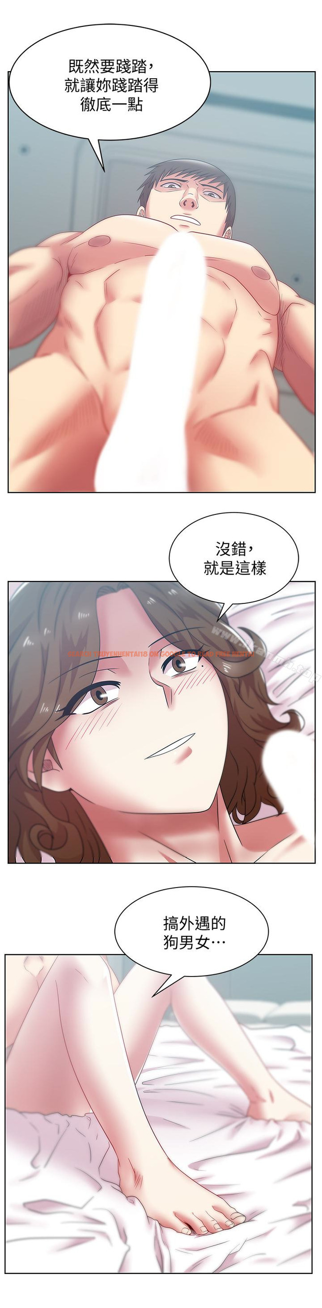 查看漫画老婆的閨蜜 - 第56話-可以把我當妓女對待 - sayhentaiz.net中的383168图片