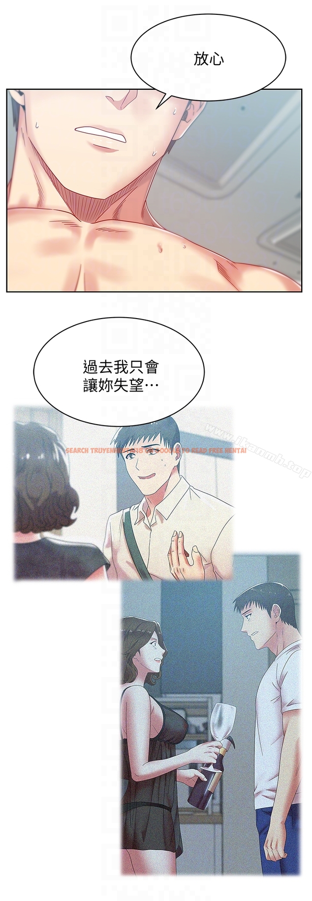 查看漫画老婆的閨蜜 - 第56話-可以把我當妓女對待 - sayhentaiz.net中的383244图片