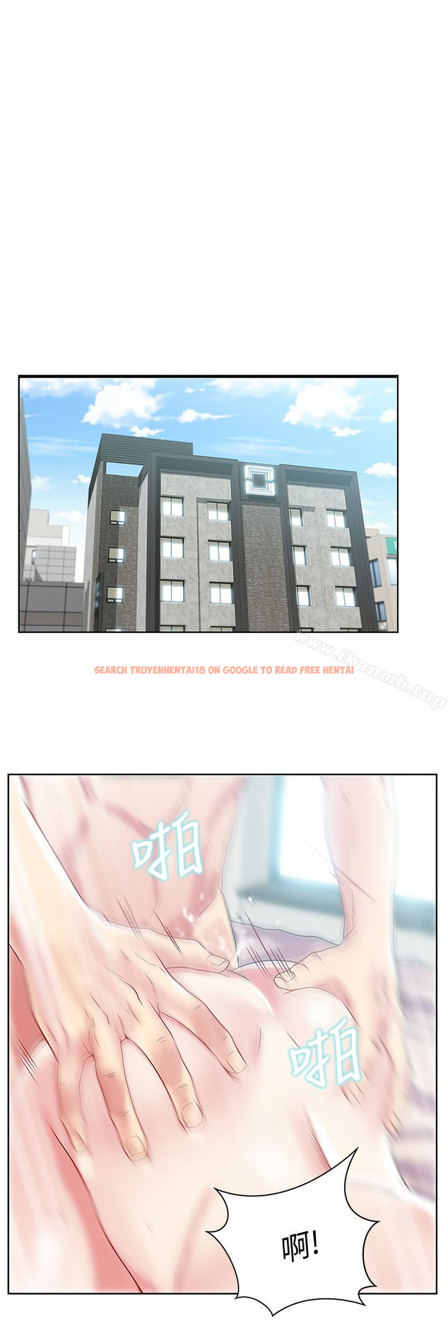 查看漫画老婆的閨蜜 - 第57話-受到智恩挑釁的玄秀 - sayhentaiz.net中的383277图片