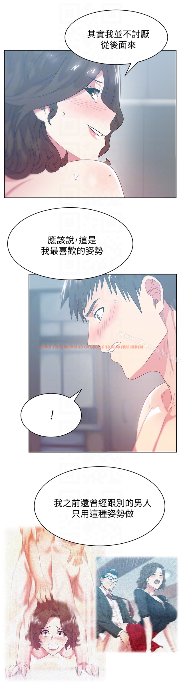 查看漫画老婆的閨蜜 - 第57話-受到智恩挑釁的玄秀 - sayhentaiz.net中的383300图片