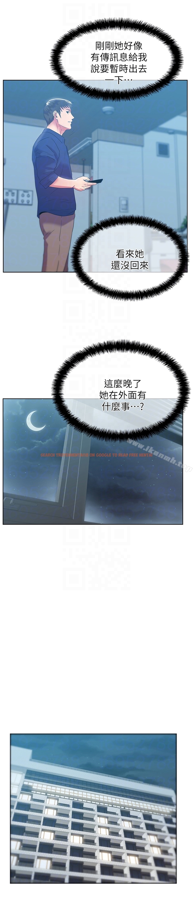 查看漫画老婆的閨蜜 - 第58話-邊常務捲土重來的陰謀 - sayhentaiz.net中的383460图片