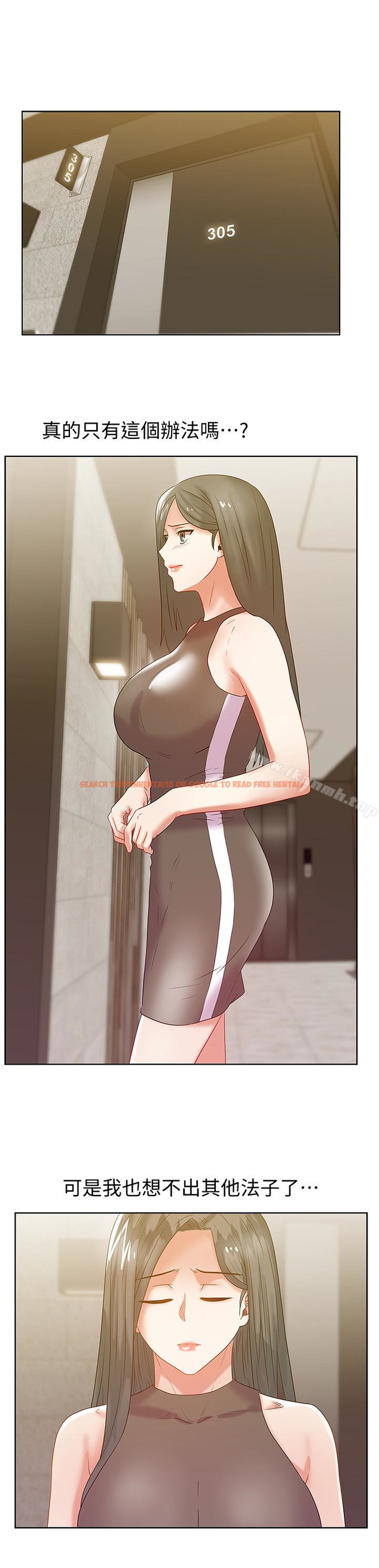 查看漫画老婆的閨蜜 - 第58話-邊常務捲土重來的陰謀 - sayhentaiz.net中的383466图片