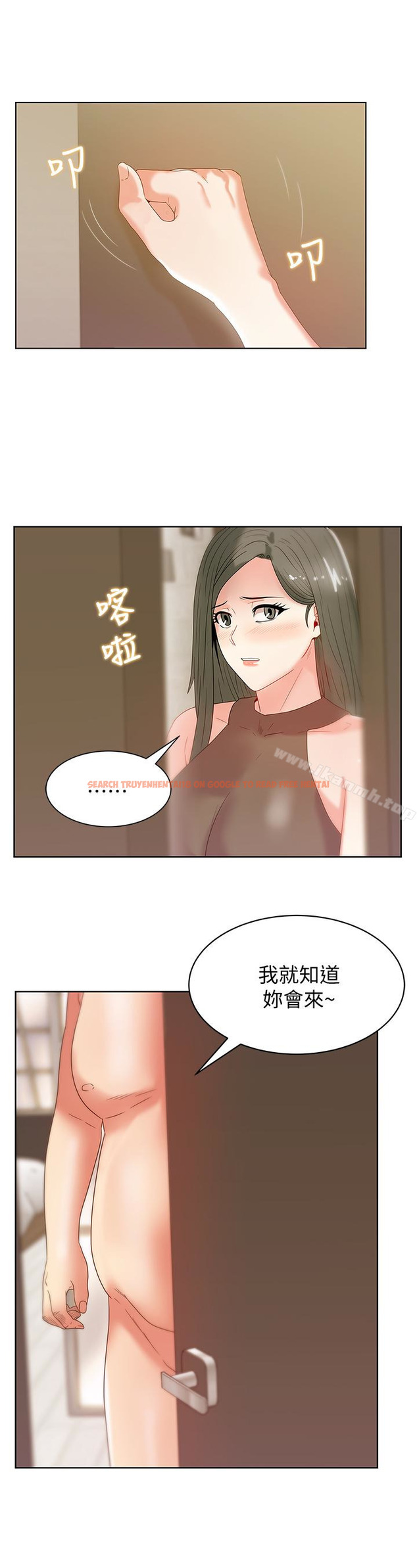 查看漫画老婆的閨蜜 - 第58話-邊常務捲土重來的陰謀 - sayhentaiz.net中的383469图片