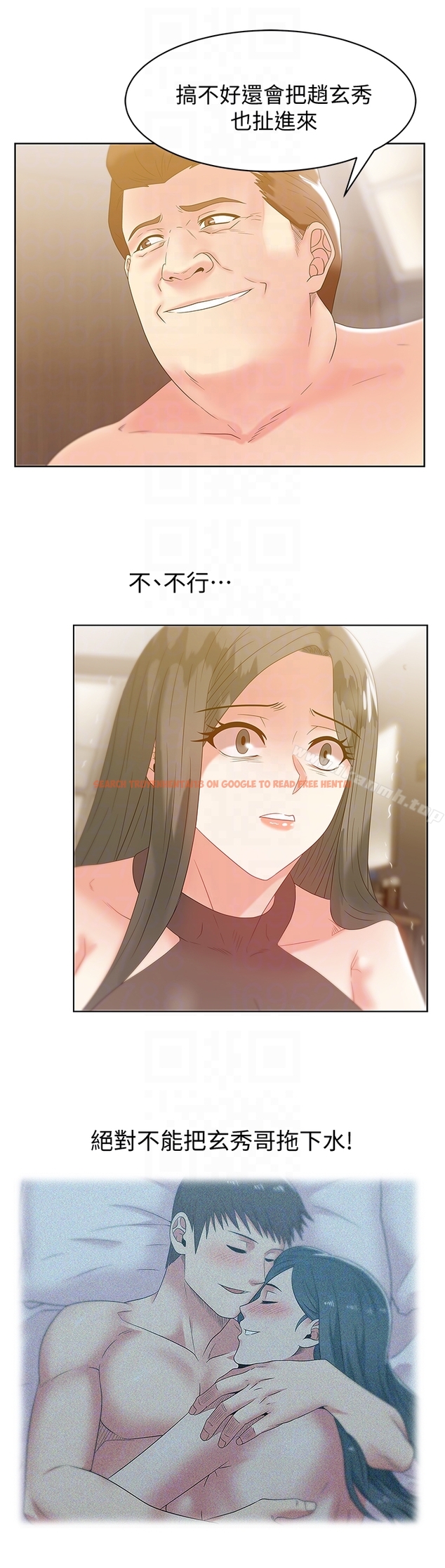查看漫画老婆的閨蜜 - 第58話-邊常務捲土重來的陰謀 - sayhentaiz.net中的383522图片