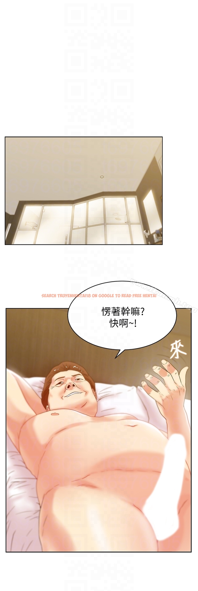 查看漫画老婆的閨蜜 - 第59話-讓男人感到自卑的後果 - sayhentaiz.net中的383569图片