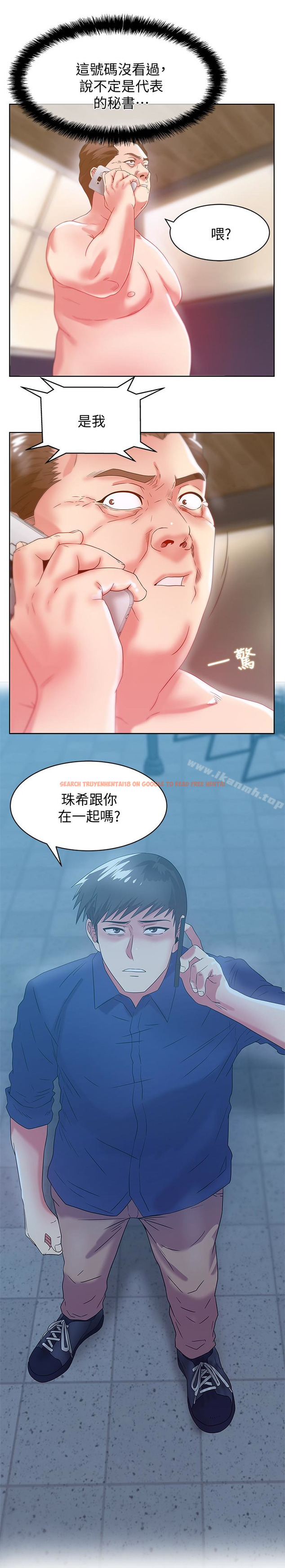 查看漫画老婆的閨蜜 - 第61話-難以置信的震撼真相 - sayhentaiz.net中的383849图片