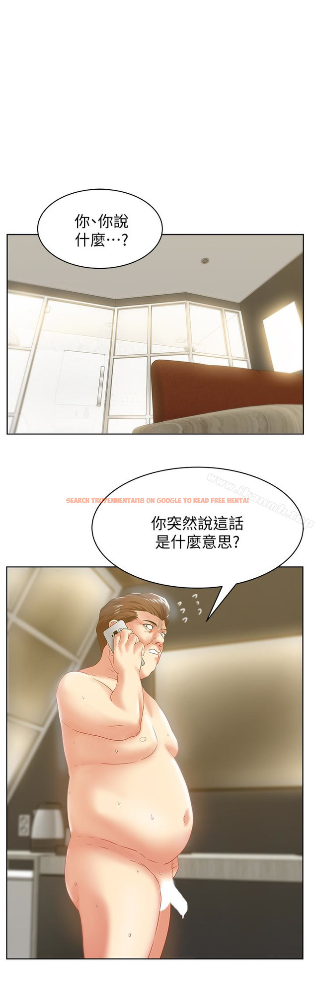 查看漫画老婆的閨蜜 - 第61話-難以置信的震撼真相 - sayhentaiz.net中的383860图片