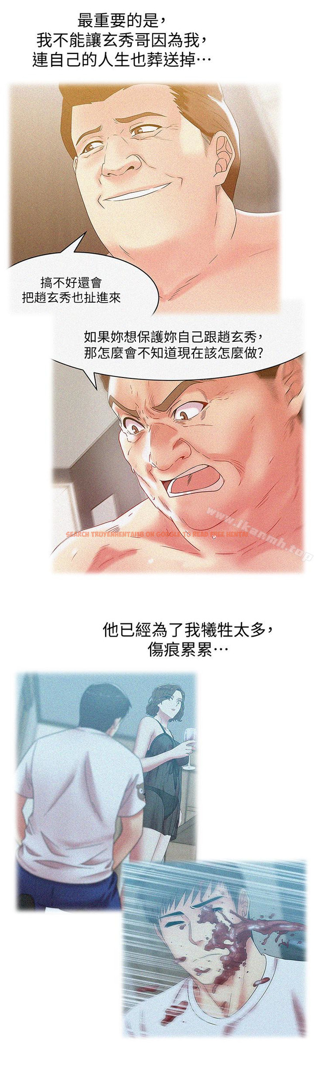 查看漫画老婆的閨蜜 - 第61話-難以置信的震撼真相 - sayhentaiz.net中的383896图片