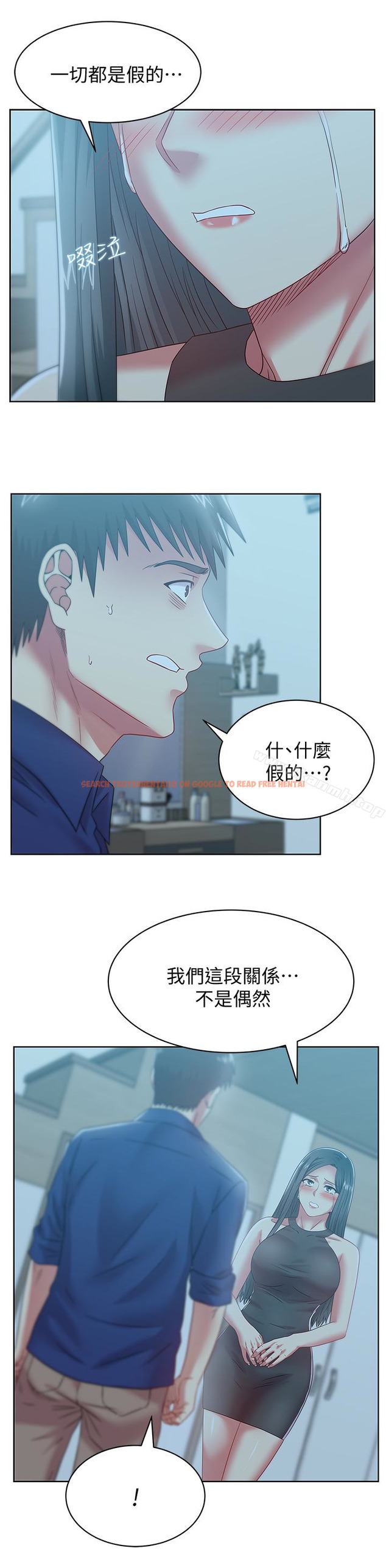 查看漫画老婆的閨蜜 - 第61話-難以置信的震撼真相 - sayhentaiz.net中的383914图片