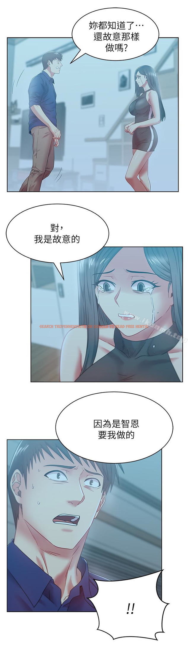 查看漫画老婆的閨蜜 - 第61話-難以置信的震撼真相 - sayhentaiz.net中的383925图片