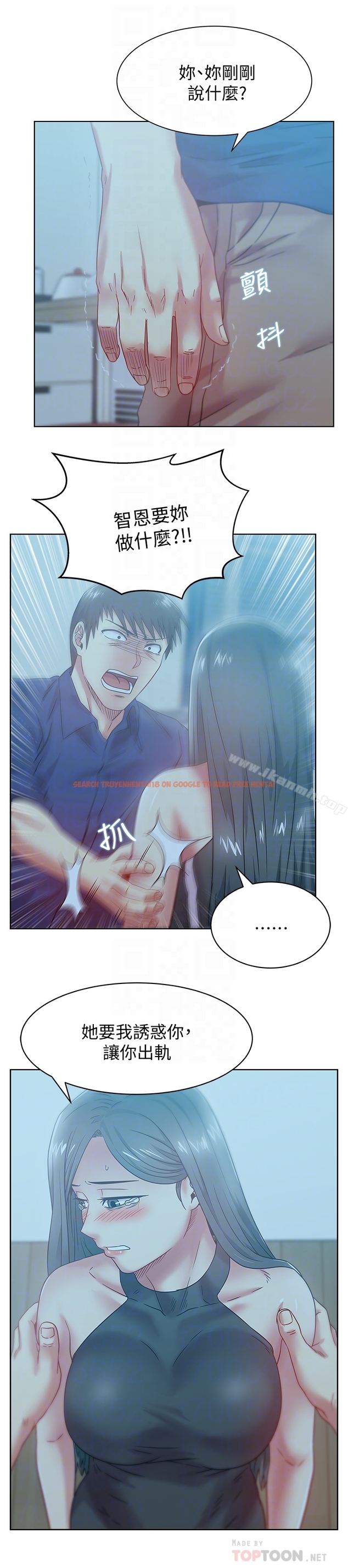 查看漫画老婆的閨蜜 - 第61話-難以置信的震撼真相 - sayhentaiz.net中的383928图片