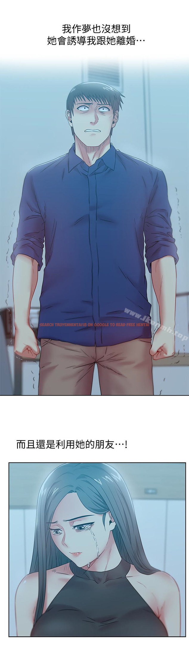 查看漫画老婆的閨蜜 - 第62話-支離破碎的信任 - sayhentaiz.net中的383988图片