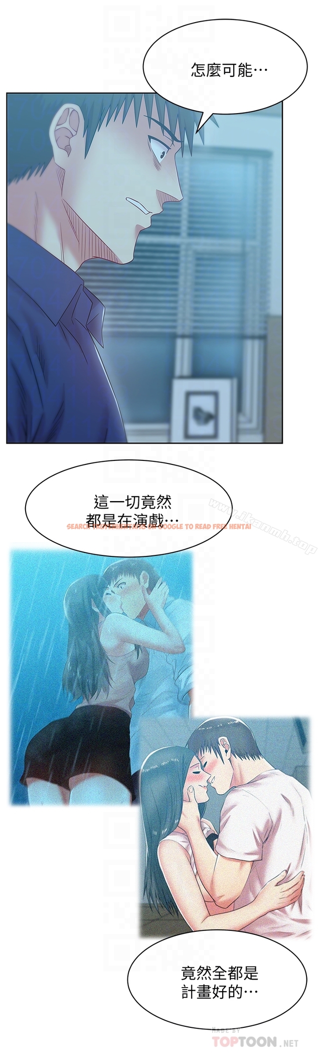 查看漫画老婆的閨蜜 - 第62話-支離破碎的信任 - sayhentaiz.net中的384014图片