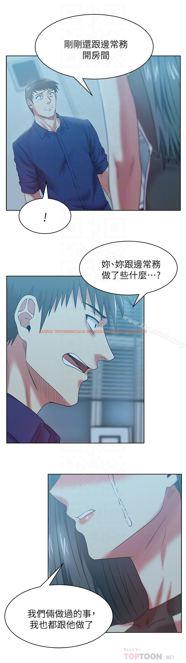 查看漫画老婆的閨蜜 - 第62話-支離破碎的信任 - sayhentaiz.net中的384029图片