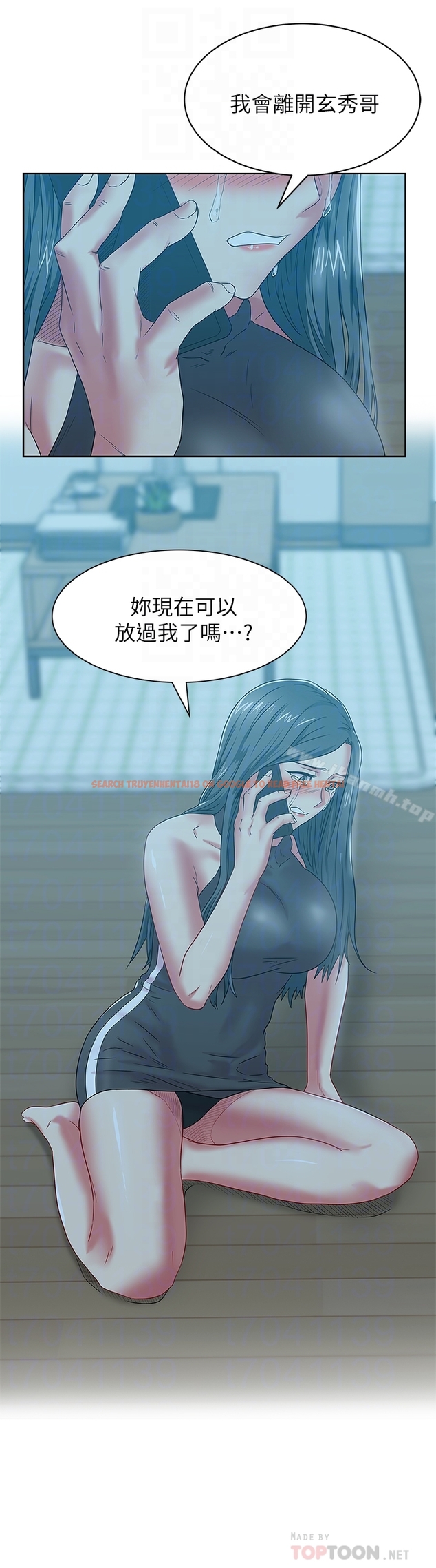 查看漫画老婆的閨蜜 - 第62話-支離破碎的信任 - sayhentaiz.net中的384067图片