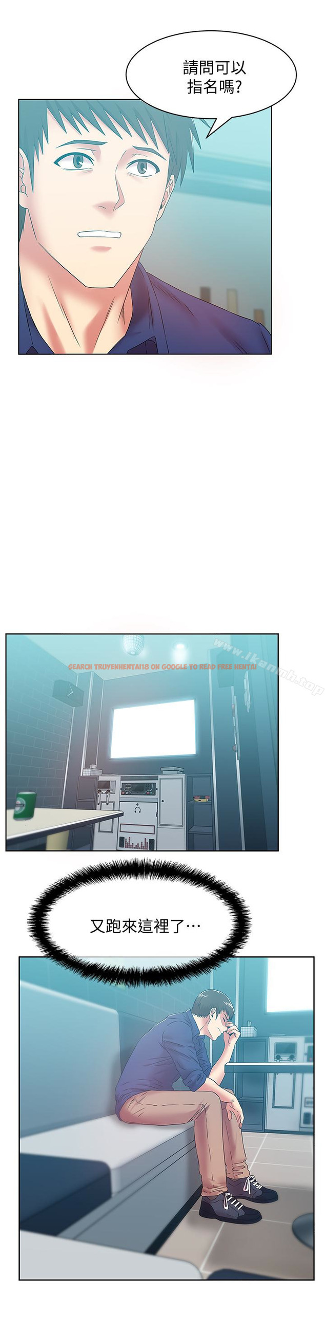 查看漫画老婆的閨蜜 - 第63話-讓我用身體安慰你吧 - sayhentaiz.net中的384135图片