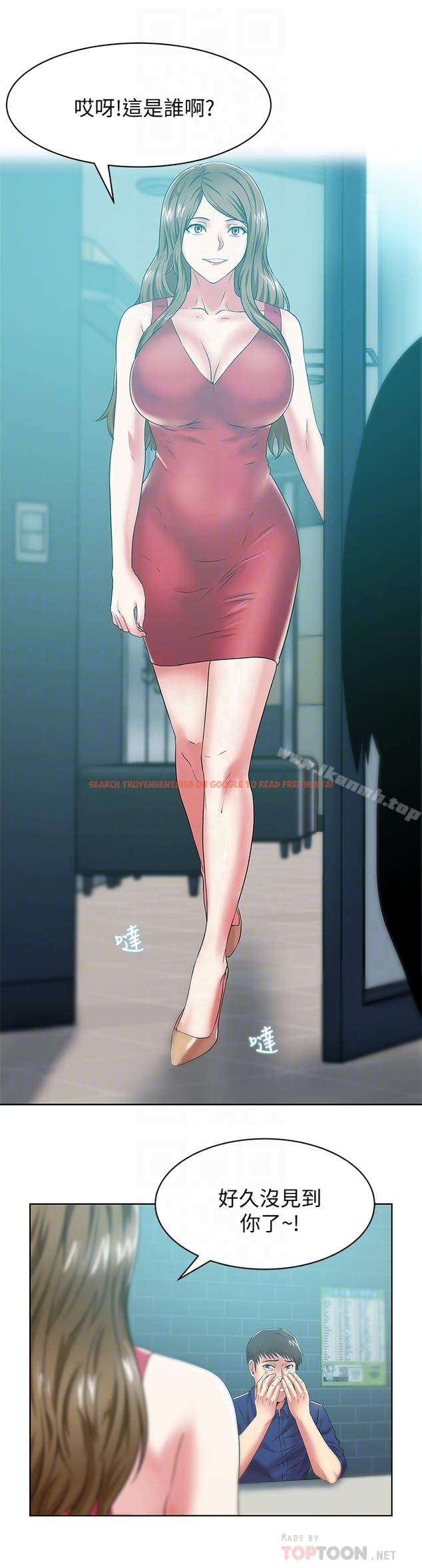 查看漫画老婆的閨蜜 - 第63話-讓我用身體安慰你吧 - sayhentaiz.net中的384160图片
