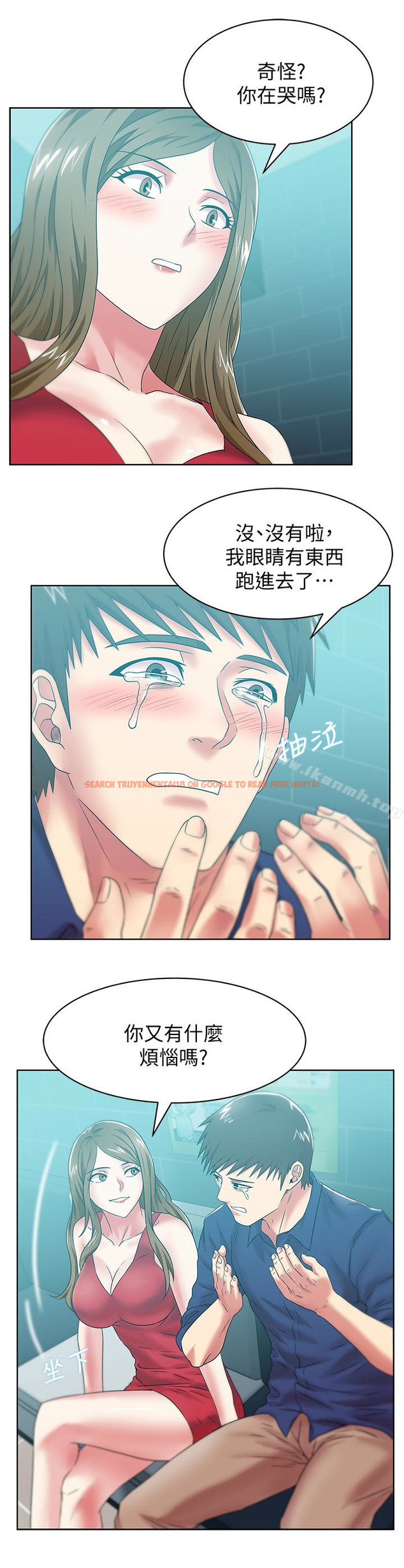 查看漫画老婆的閨蜜 - 第63話-讓我用身體安慰你吧 - sayhentaiz.net中的384165图片