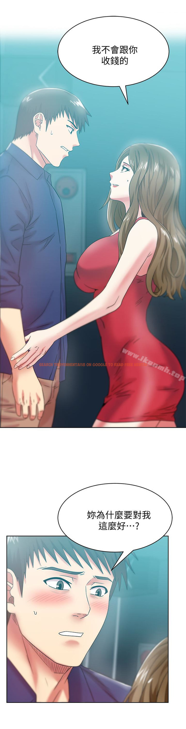 查看漫画老婆的閨蜜 - 第63話-讓我用身體安慰你吧 - sayhentaiz.net中的384197图片