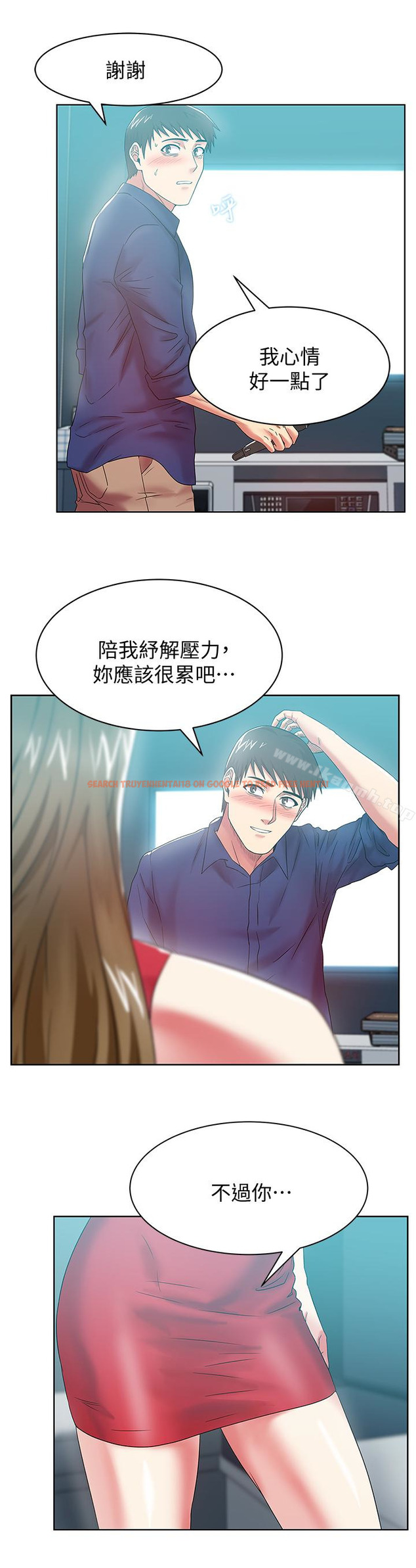查看漫画老婆的閨蜜 - 第64話-要玩就玩真的 - sayhentaiz.net中的384216图片