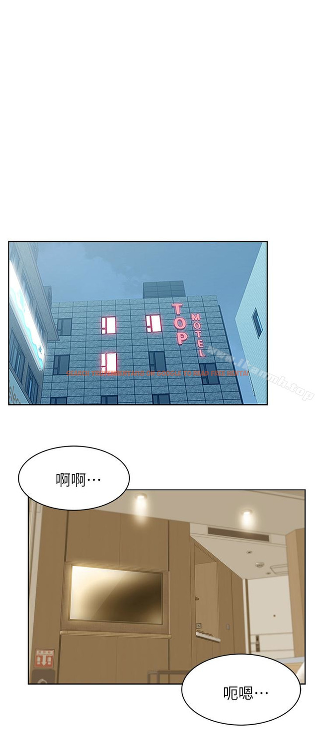 查看漫画老婆的閨蜜 - 第64話-要玩就玩真的 - sayhentaiz.net中的384250图片