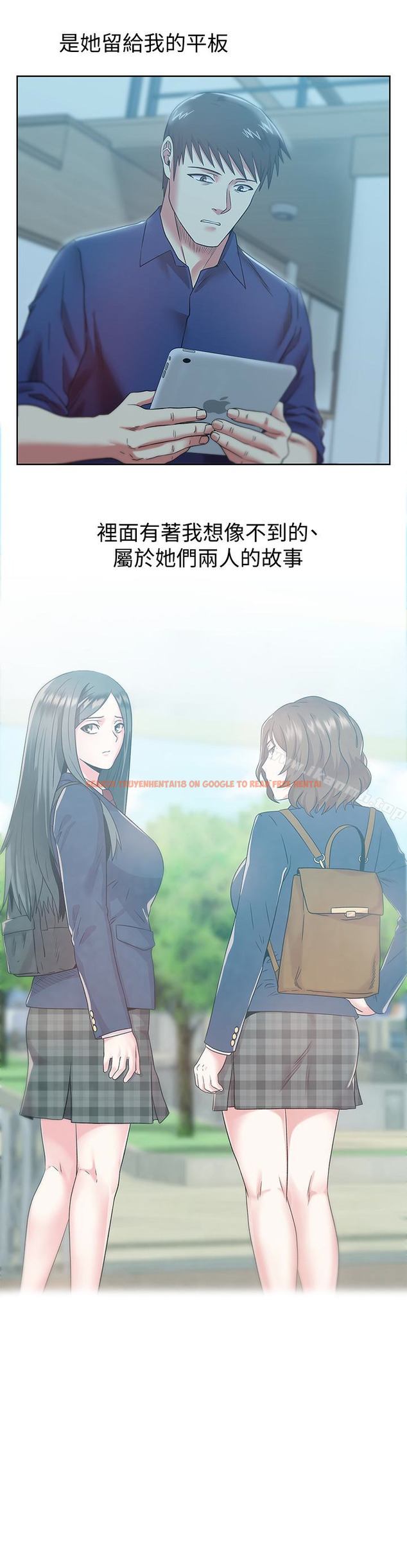 查看漫画老婆的閨蜜 - 第64話-要玩就玩真的 - sayhentaiz.net中的384315图片