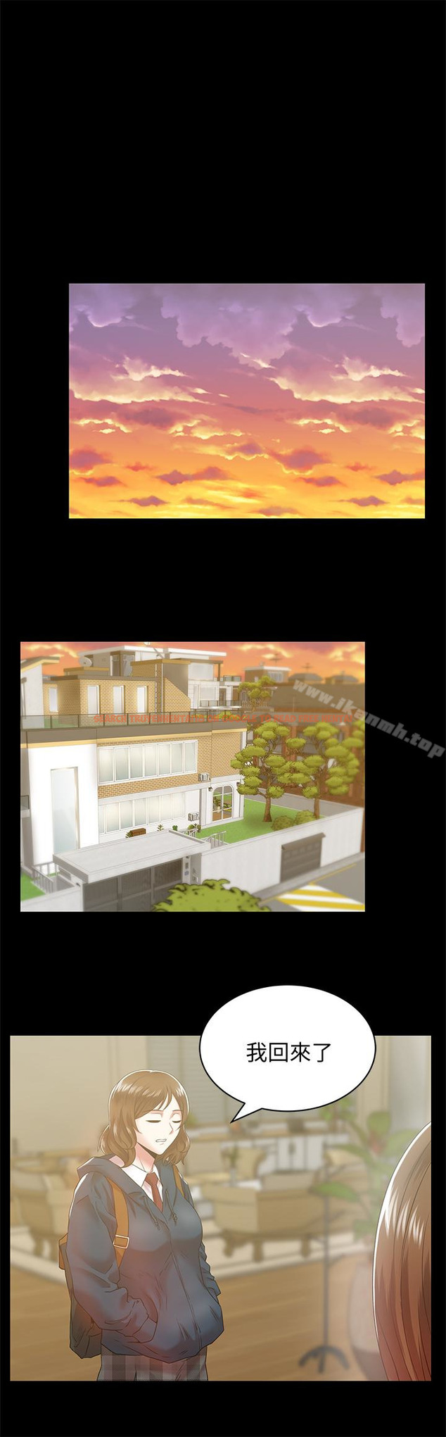 查看漫画老婆的閨蜜 - 第65話-珠希與智恩的過去 - sayhentaiz.net中的384367图片