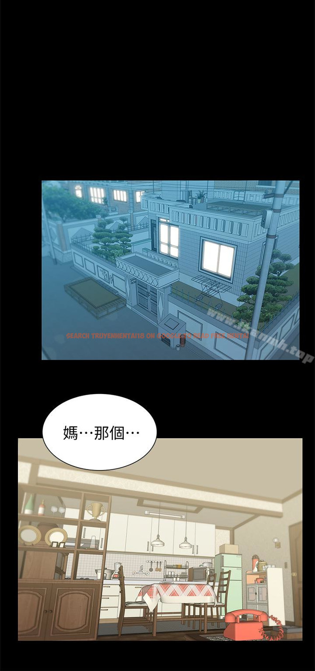 查看漫画老婆的閨蜜 - 第66話-不可告人的關係 - sayhentaiz.net中的384390图片