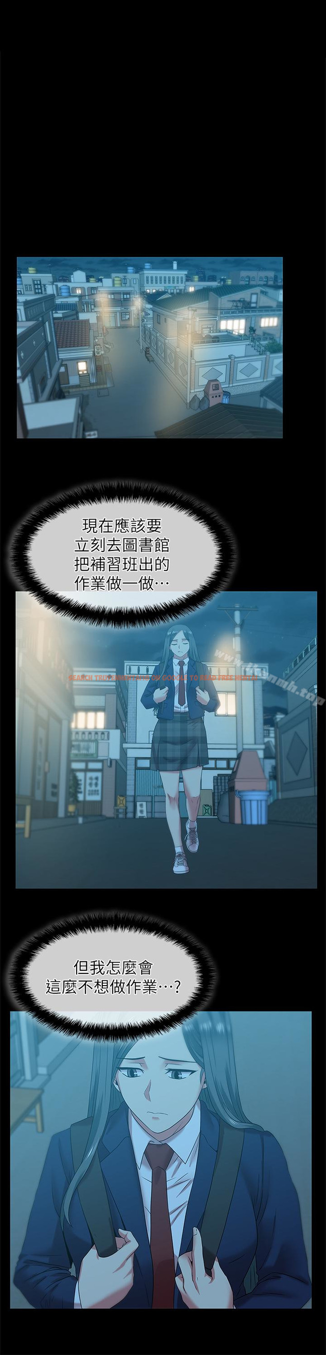 查看漫画老婆的閨蜜 - 第66話-不可告人的關係 - sayhentaiz.net中的384422图片