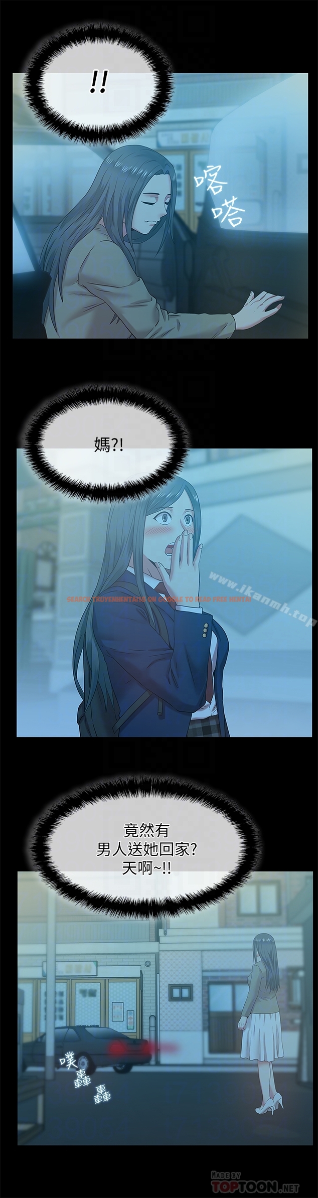 查看漫画老婆的閨蜜 - 第66話-不可告人的關係 - sayhentaiz.net中的384427图片