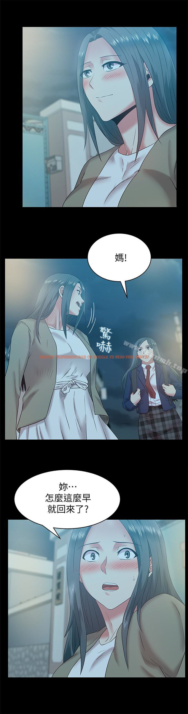 查看漫画老婆的閨蜜 - 第66話-不可告人的關係 - sayhentaiz.net中的384429图片