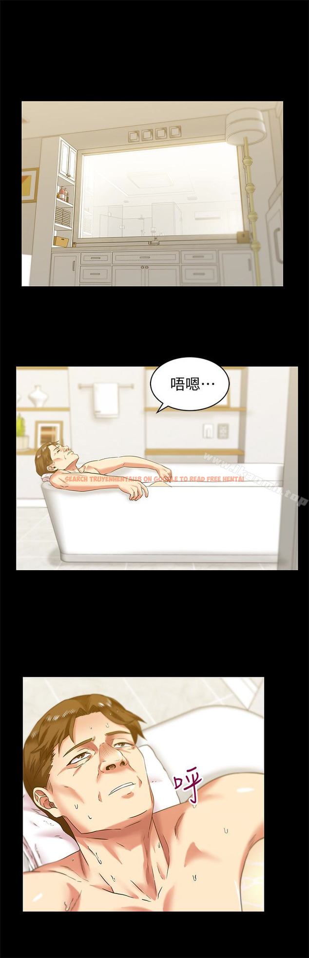 查看漫画老婆的閨蜜 - 第66話-不可告人的關係 - sayhentaiz.net中的384449图片