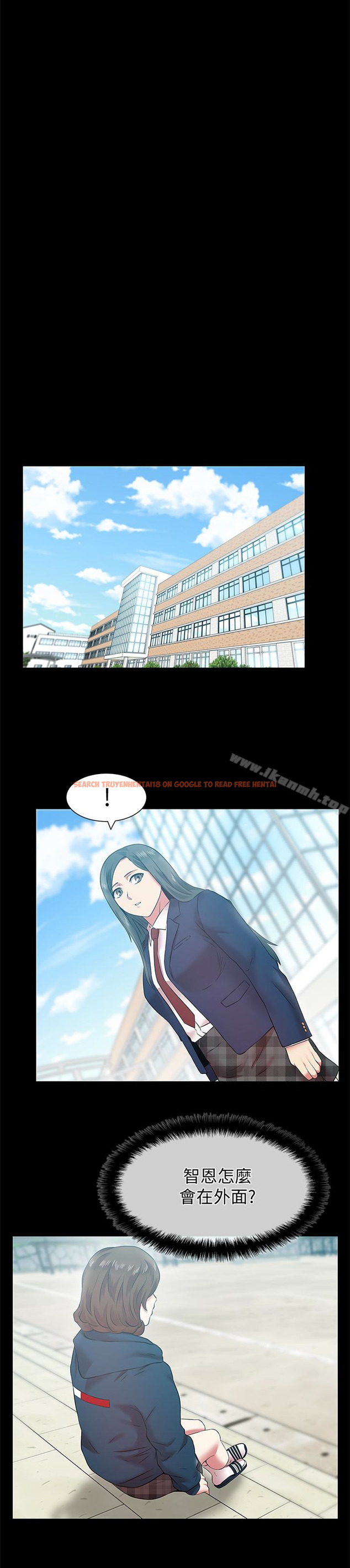 查看漫画老婆的閨蜜 - 第67話-道貌岸然的爸爸 - sayhentaiz.net中的384483图片