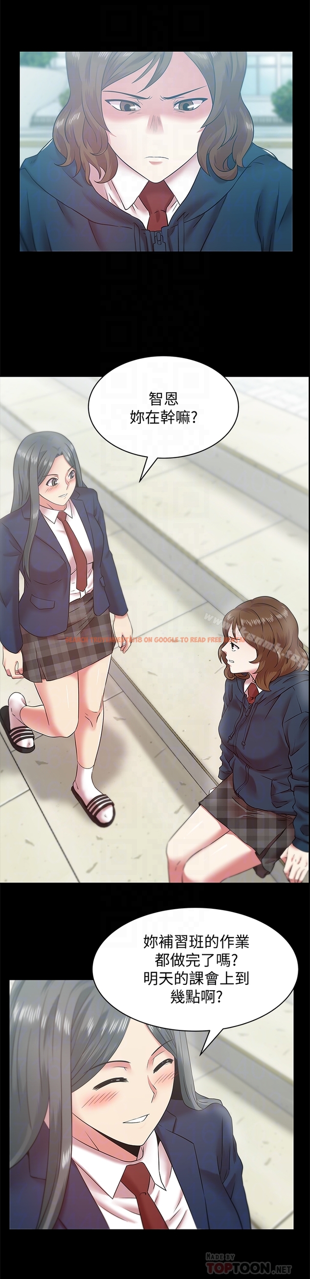查看漫画老婆的閨蜜 - 第67話-道貌岸然的爸爸 - sayhentaiz.net中的384486图片