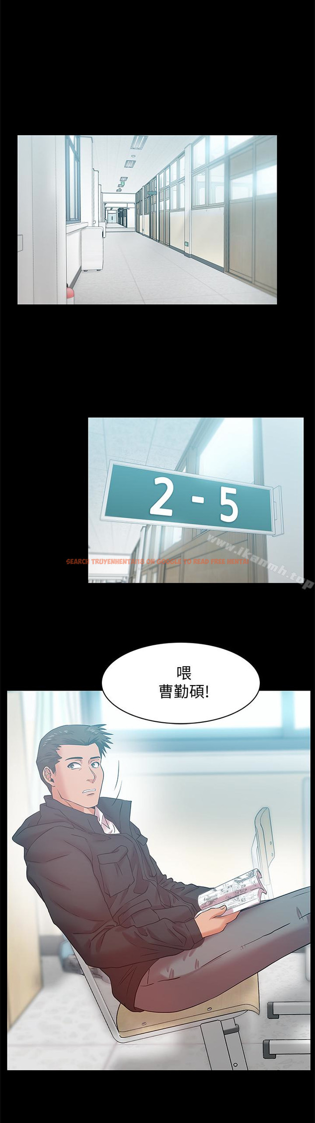 查看漫画老婆的閨蜜 - 第67話-道貌岸然的爸爸 - sayhentaiz.net中的384494图片