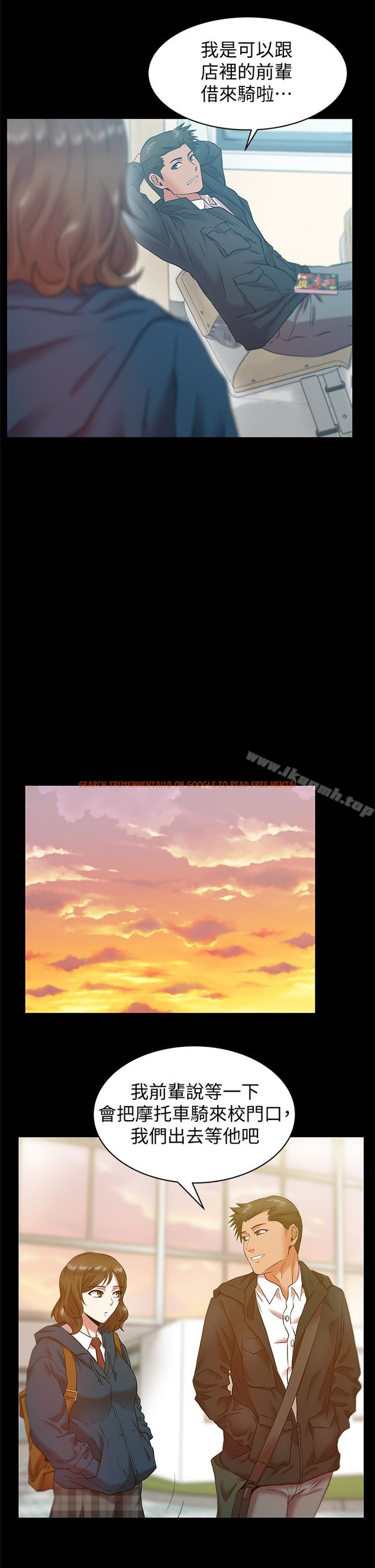 查看漫画老婆的閨蜜 - 第67話-道貌岸然的爸爸 - sayhentaiz.net中的384499图片