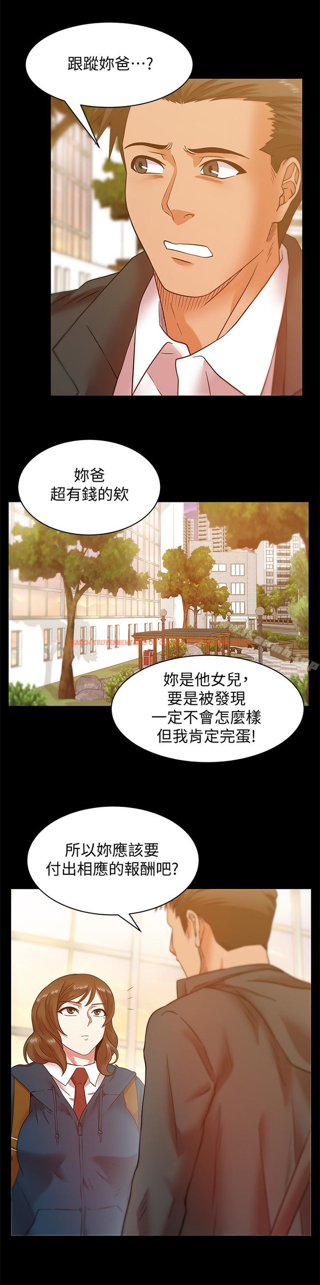 查看漫画老婆的閨蜜 - 第67話-道貌岸然的爸爸 - sayhentaiz.net中的384503图片
