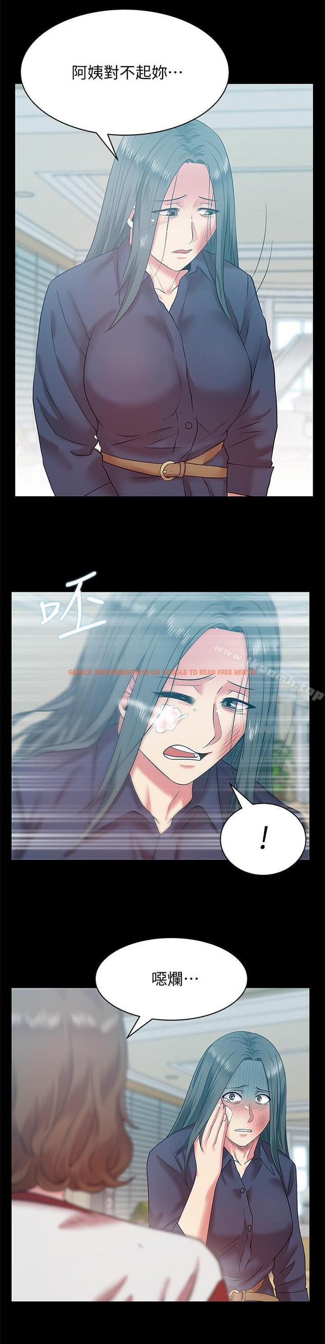 查看漫画老婆的閨蜜 - 第68話-替你妈赎罪吧 - sayhentaiz.net中的384556图片
