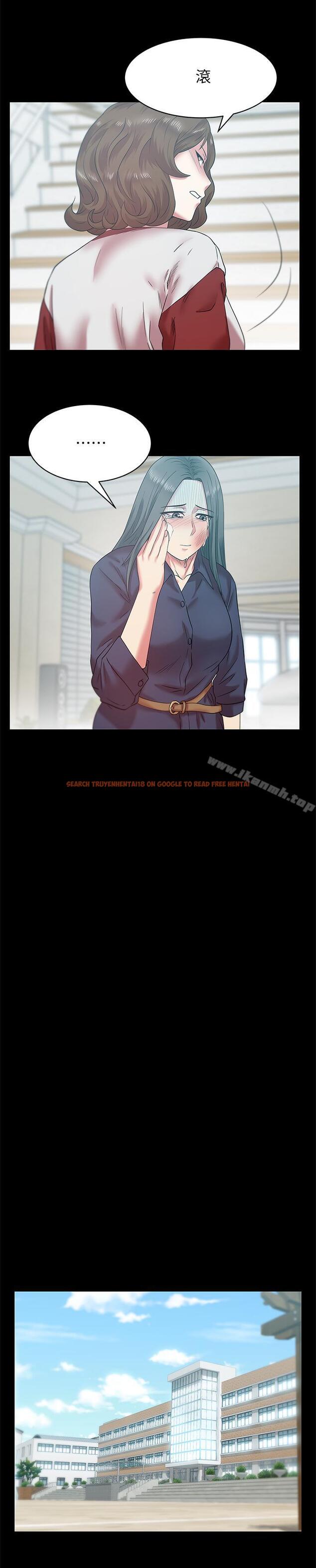 查看漫画老婆的閨蜜 - 第68話-替你妈赎罪吧 - sayhentaiz.net中的384557图片