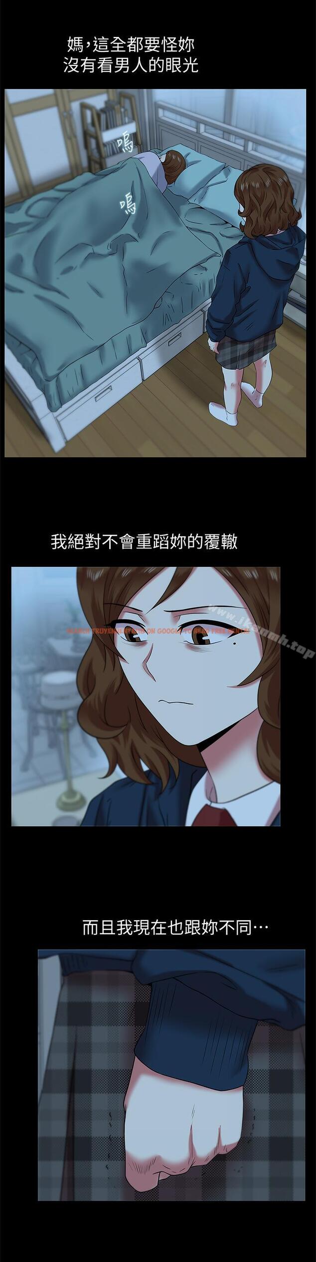 查看漫画老婆的閨蜜 - 第69話-殘忍的複仇手段 - sayhentaiz.net中的384597图片