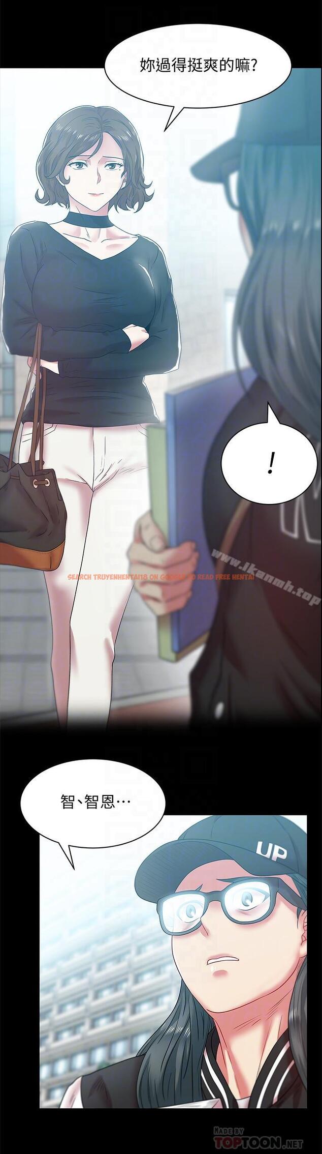 查看漫画老婆的閨蜜 - 第70話-真相大白 - sayhentaiz.net中的384635图片