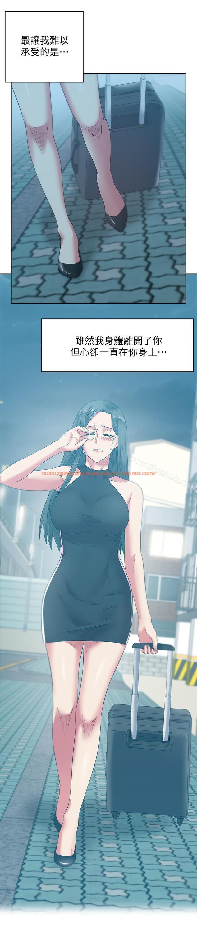 查看漫画老婆的閨蜜 - 第71話-不斷湧上的背叛感和怒意 - sayhentaiz.net中的384715图片